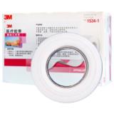3M1534-1嬰幼兒專用醫用膠帶