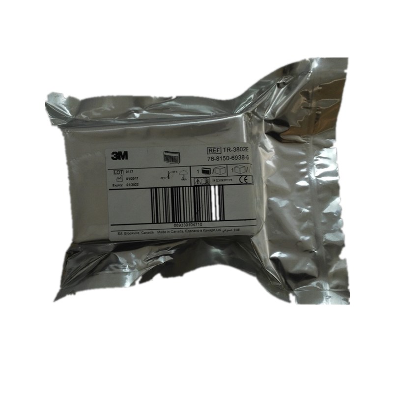 3M TR-3802E有機(jī)蒸汽異味顆粒物濾盒