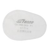 思創ST-TYX P1靜電纖維濾棉