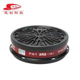 思創(chuàng)ST-LDH3 3號濾毒盒（新款）