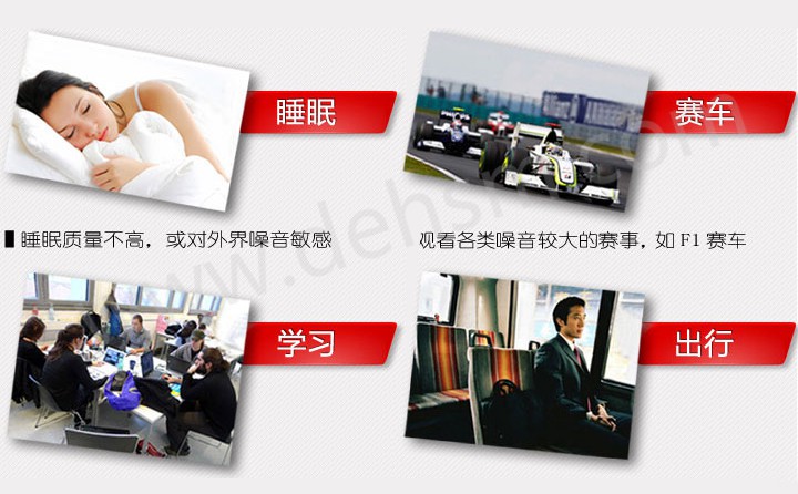 3M1270圣誕樹型帶線耳塞用于睡眠、學習、游泳、賽車等領域