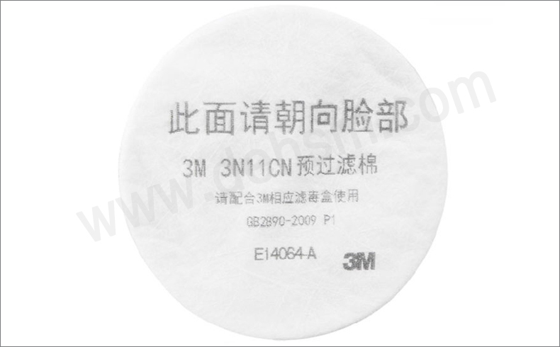 3M3N11CN預(yù)過(guò)濾棉圖片-正面