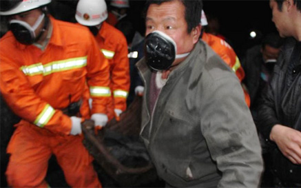 云南威信煤礦發(fā)生瓦斯爆炸事故救援現(xiàn)場