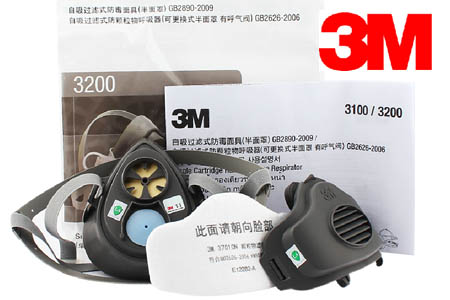正品3M防毒面具3200購買就找上海鋌和