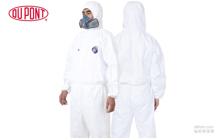 噴漆防護服哪種好